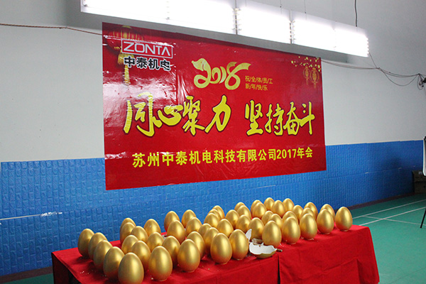 ZONTA中泰│年會精彩大放送：總有一個瞬間讓你回味無窮！