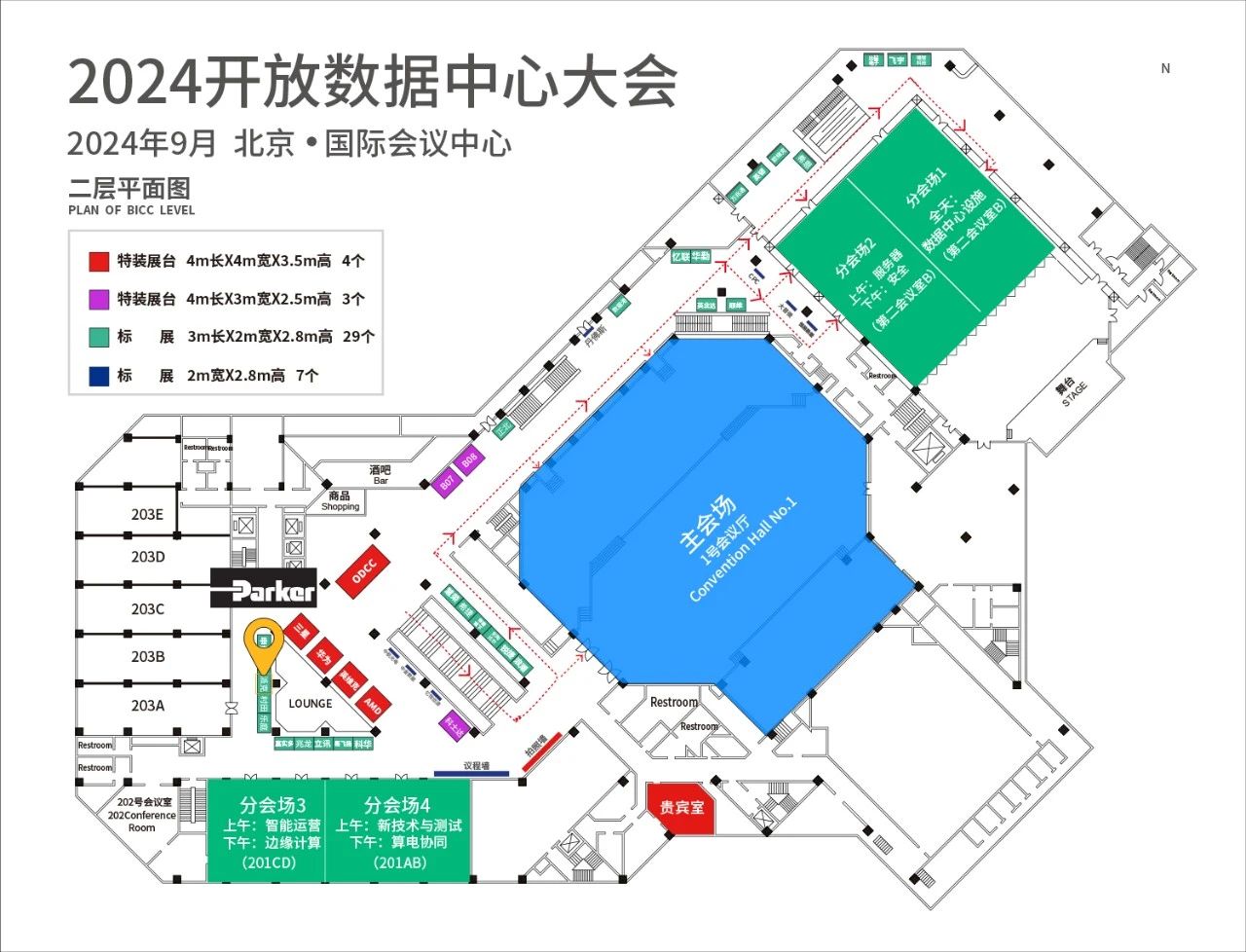 AI浪潮下，讓數(shù)據(jù)“冷”下來（下）